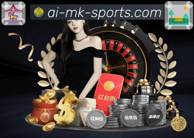 <strong>mk体育</strong>全能版App预览