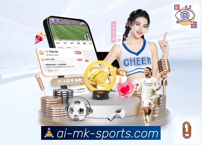 体育平台欢迎图