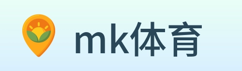 mk体育 logo